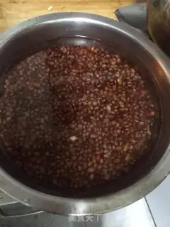 Make Honey Bean step 0
