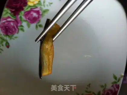 Make Favorite eggplant step 5