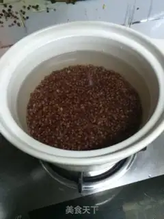 Make Honey Bean step 1