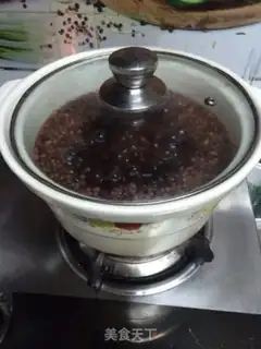 Make Honey Bean step 2