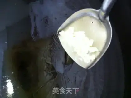Make Favorite eggplant step 7