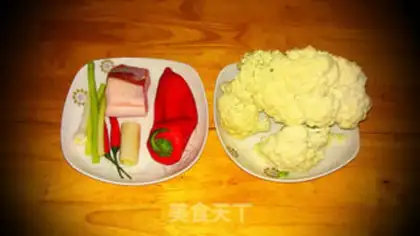 Make Dry casserole step 0