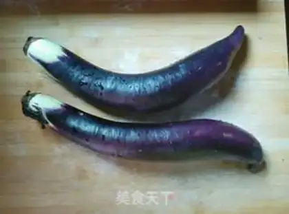 Make Roast eggplant step 0