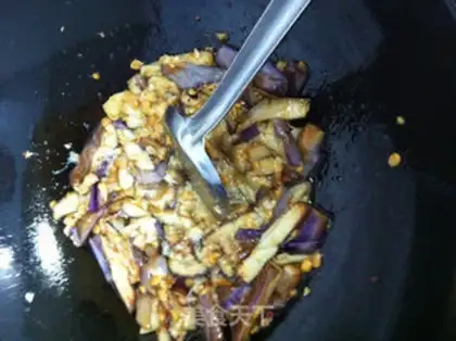 Make Favorite eggplant step 9