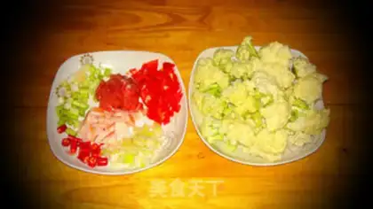 Make Dry casserole step 1