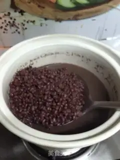 Make Honey Bean step 5