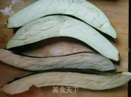 Make Roast eggplant step 1