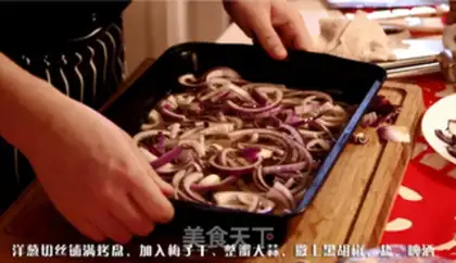 Make German roasted meat step 2