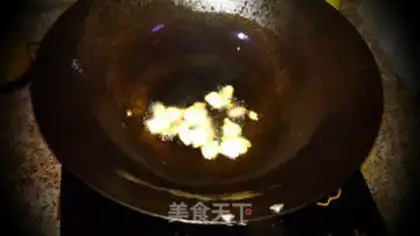 Make Dry casserole step 3