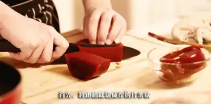 Make Crystal coral rolls step 0