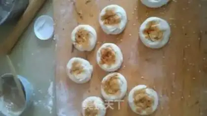 Make Old Beijing jabcake step 14
