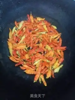 Make Five spicy peppers step 1