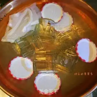 Make Apple gum step 0