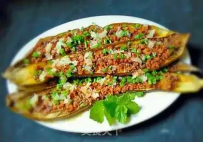 Make Roast eggplant step 6