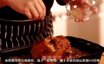 Make German roasted meat step 6