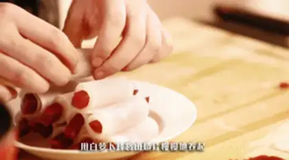 Make Crystal coral rolls step 4