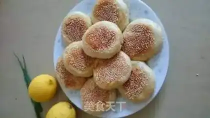 Make Old Beijing jabcake step 19