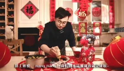 Make Crystal coral rolls step 5