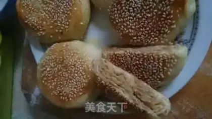 Make Old Beijing jabcake step 20