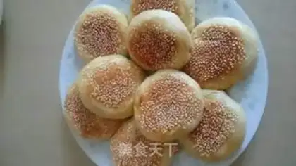 Make Old Beijing jabcake step 21