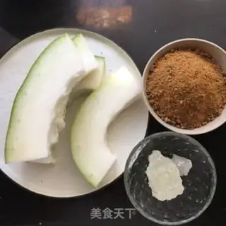 Make Pumpkin tea step 0