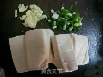 Make Ridiculous tofu step 1