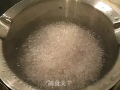 Make Yang Yee Man Lo step 1