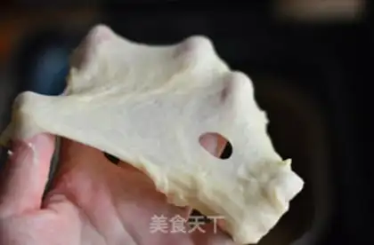 Make Peach bun step 1