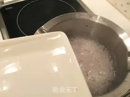 Make Yang Yee Man Lo step 2