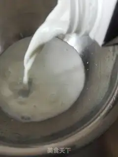 Make Milk, smoothie step 0