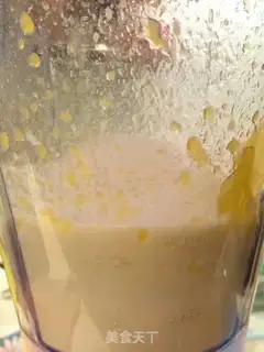 Make Yang Yee Man Lo step 4