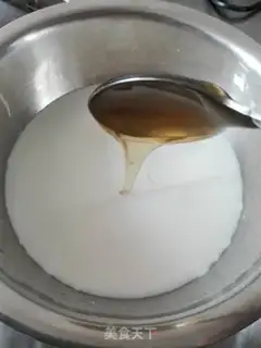 Make Milk, smoothie step 1