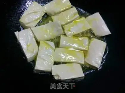 Make Ridiculous tofu step 3