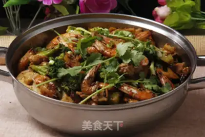 Make Spicy pot step 3
