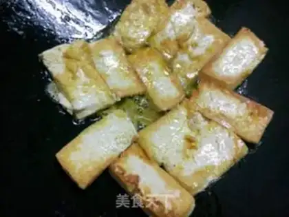 Make Ridiculous tofu step 4