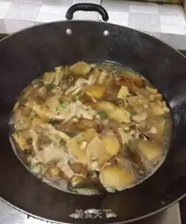 Make Boil the meat step 3