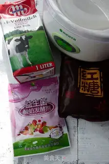 Make Red sugar yogurt step 0
