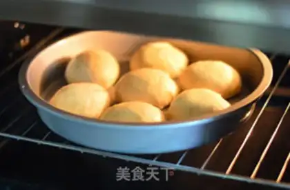 Make Peach bun step 5
