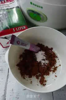 Make Red sugar yogurt step 1
