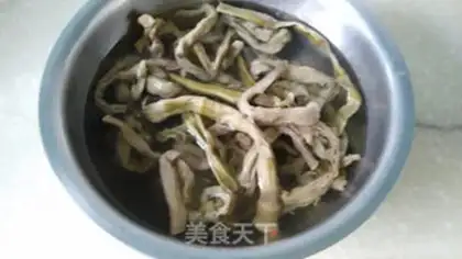 Make Red oil step 1