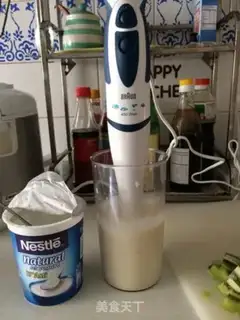 Make Fruit and yogurt step 3