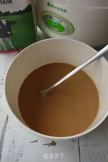 Make Red sugar yogurt step 2