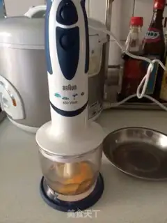 Make Fruit and yogurt step 4