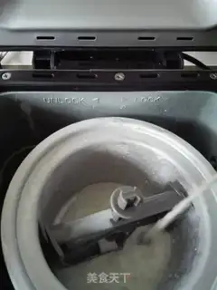 Make Milk, smoothie step 3