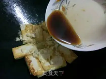 Make Ridiculous tofu step 8