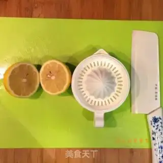 Make Banana jam step 2