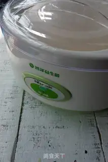 Make Red sugar yogurt step 5