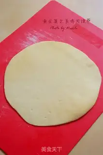 Make Golden Orléan chicken pizza step 2