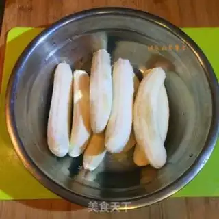 Make Banana jam step 3