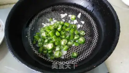 Make Red oil step 5